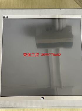【荣强工控】LS触摸屏XP80-TTA/AC