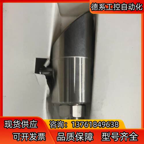 图尔克 PS010V-404-2UPN8X-H1141 传感
