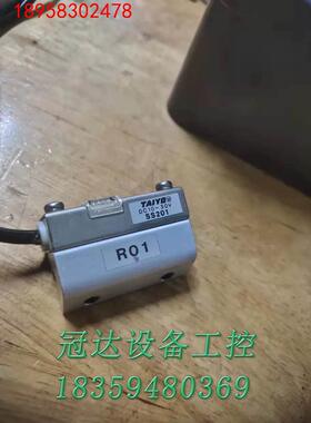 原TAIYO太阳铁工液压油缸磁性开关SR101 SS201 SR105议价