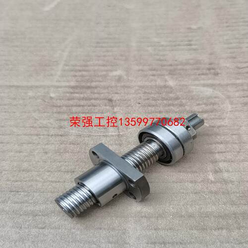 【荣强工控】ABBA精密滚珠丝杆，1402滚珠丝杆，1402磨制滚珠丝杆