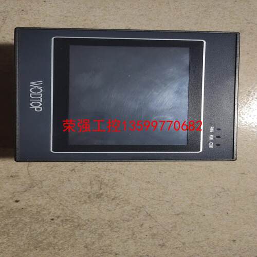 【荣强工控】触摸屏处理，MT-SUP043-T1B1，成色漂亮，实物拍摄