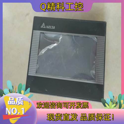 现货台达触摸屏 型号DOP-B03S211