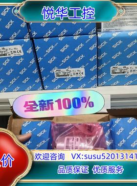 AFM60A-BDNB018X12 1059035议价