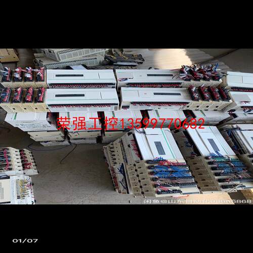 【荣强工控】施耐德plc日发纺织机拆机