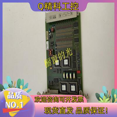 现货10105/2/1  HONEYWELL  模块卡件
