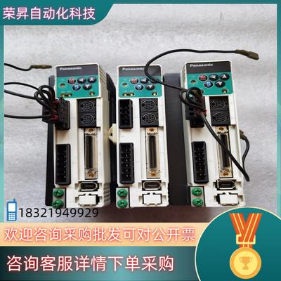 现货MBDDT2210003   MADDT1205003