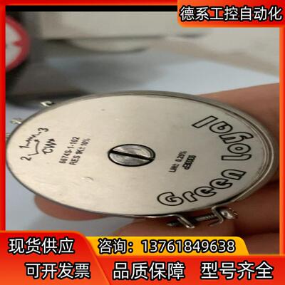 台湾原装Green Loyal 高精度精密电位器6674S-