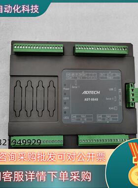 现货众为兴控制器ADT-8848