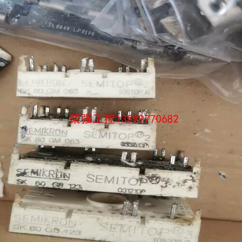 【荣强工控】SK80GM063  SK60GB123