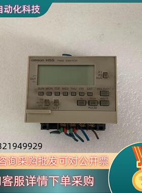 现货控制器H5S-WFB2D