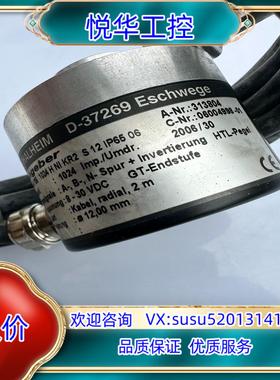 原装THALHEIM泰尔汉姆编码器 D-37269议