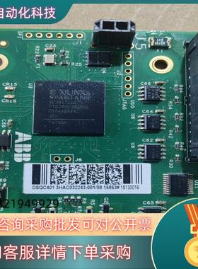 现货DSQC401 3HAC032243-001/08 ABB机