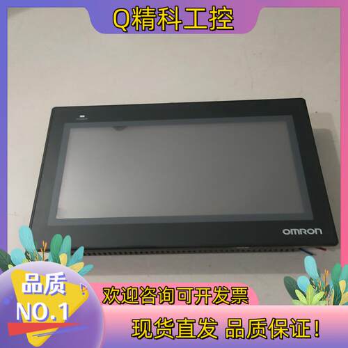 现货 MB10W触摸屏NB10W-TW01B 原装实图