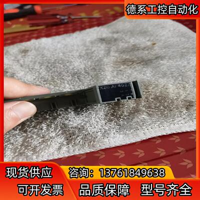 X20AI4622 贝加莱模块 背面有痕迹 实图拍摄 功