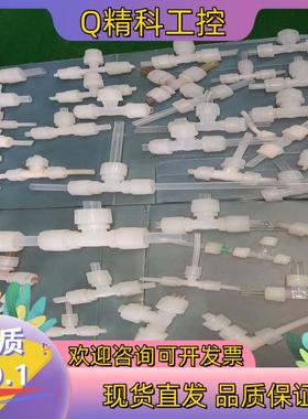 现货PLLAR 还有另外牌子   三通 大小尺寸 图片是