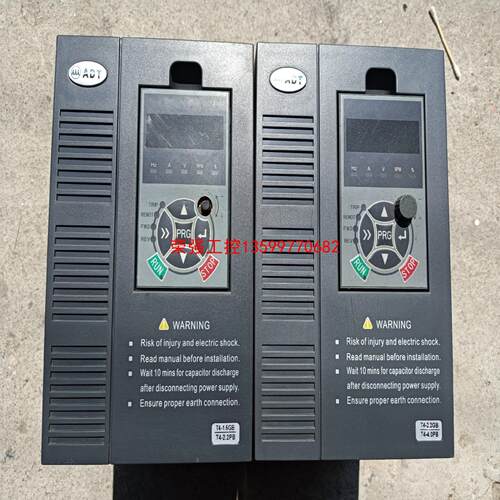 【荣强工控】奥地特变频器AD300 1.5/2.2KW  7.5/11都