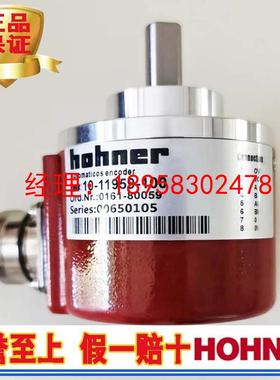 霍纳原装 10-11959-100 编码器 质保议价