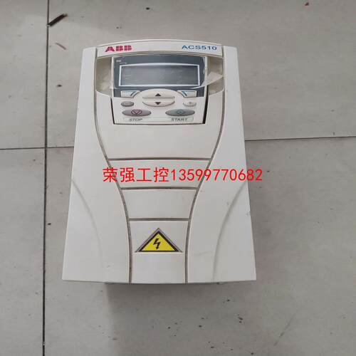 【荣强工控】ACS510-01-05A6-4二手拆机ABB变频器2.2K