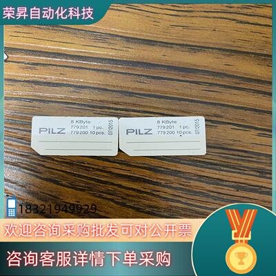 现货779201  内存卡  100