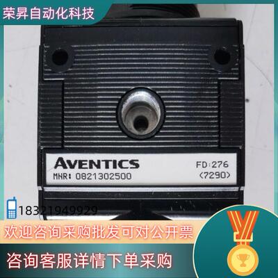 #电子器件 0821302500安沃驰电子产品气动阀原装现货