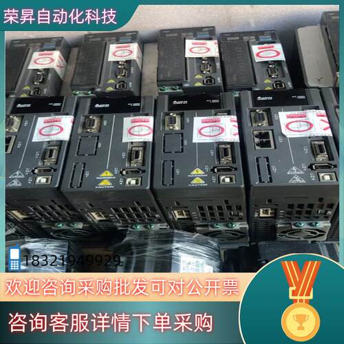 现货台达ASD-A2-1521-L伺服驱动器 22台台达AS