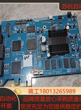 AXT AJIEXTEX PCIe-RXX04-SIIIH