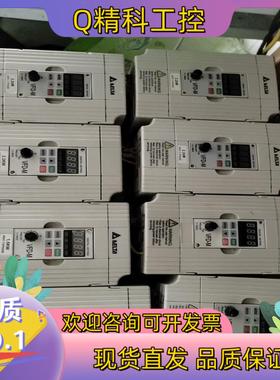 现货台达变频器   VFD022M43B   380V