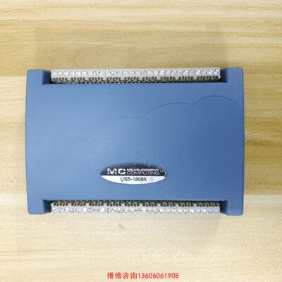 （请询价）COMPUTING USB-1808X数据采集模块控制器，拆议价