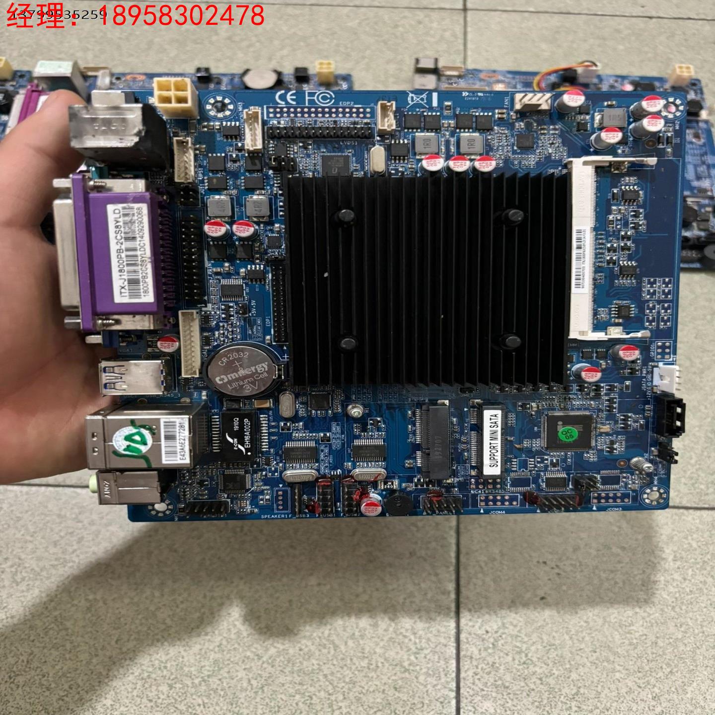 ITX-J1800PB-2CS8YLD工控主板，双EDP接口