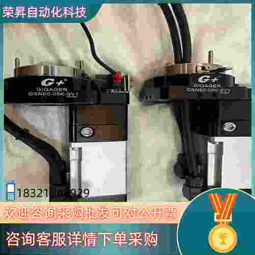 现货GSN60-05K-SV1中空旋转平台KCFa电机两套标