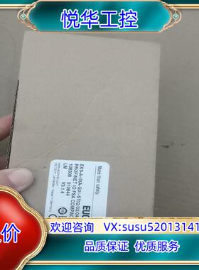 原装EUCHNER安士能EKS-A-IIXA-G01-ST02/议