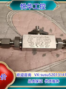 原装原装正品世伟洛克阀SS-4SKPS4  件  功能完好基议