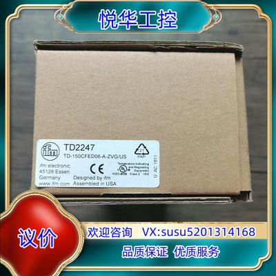 全新原装正品 IFM易福门 TD2247 温度变送器，实物拍议价