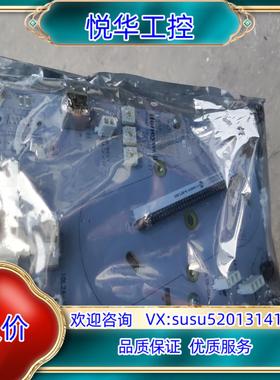 原装霍尼韦尔CC-TCNT01底座议