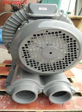 东元高压风机RB-077 7.5HP 5.5KW 2P 3相38OV 2.5寸口径 价格优惠