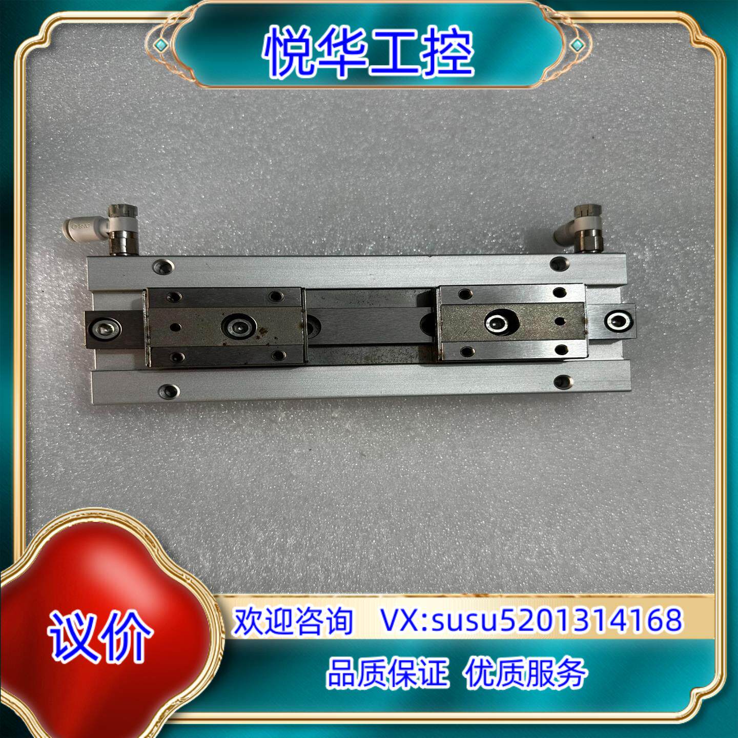 原装SMC滑台平行夹手指气缸 MHF2-20D2R 实图 原装正议