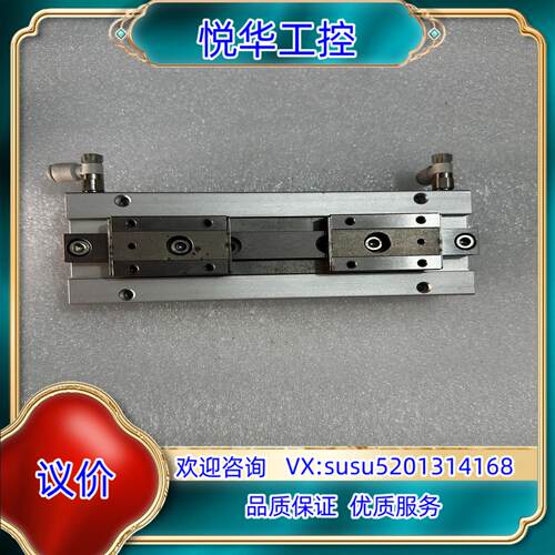 原装SMC滑台平行夹手指气缸 MHF2-20D2R 实图 原装正议