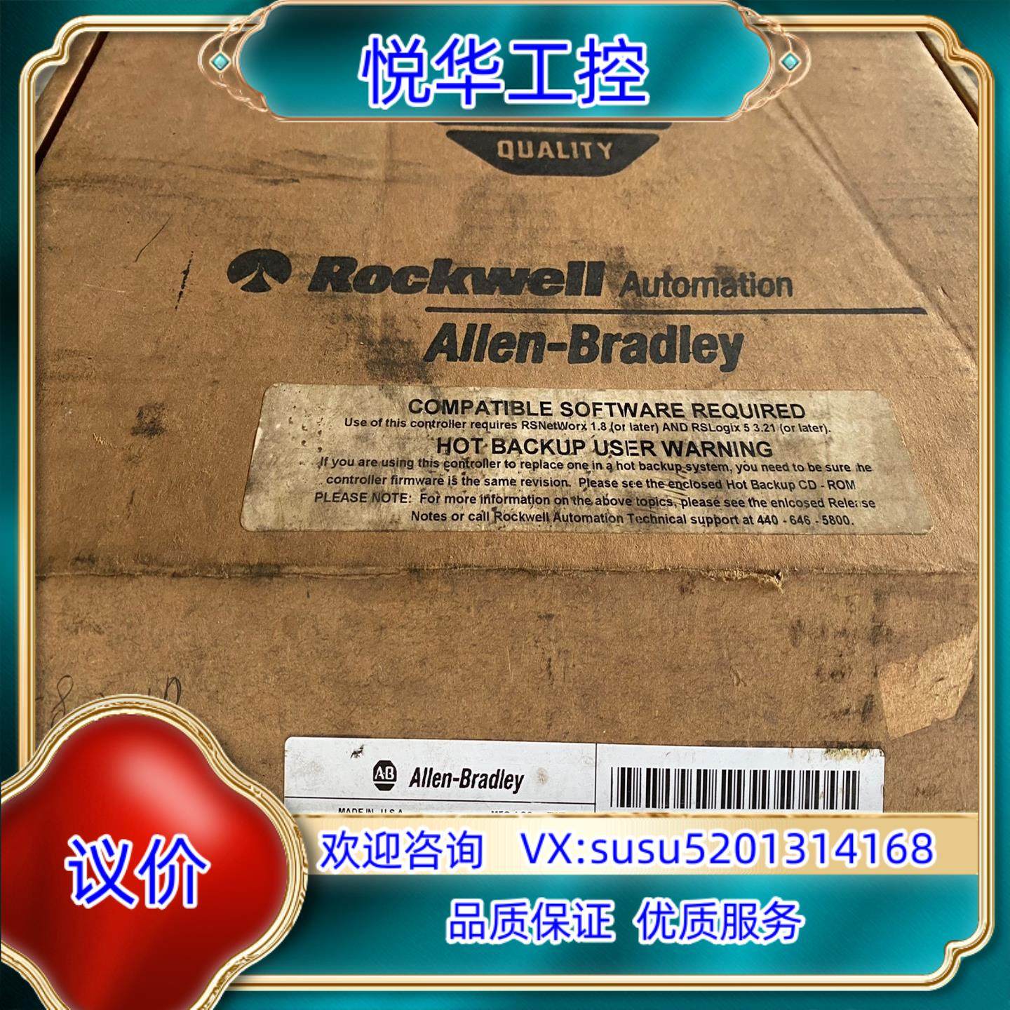 1785-l40c15 版本F 99新 原装原盒议价,3C数码配件,隔离器/耦合器,淘宝优惠券,粉丝福利购,淘宝优惠卷