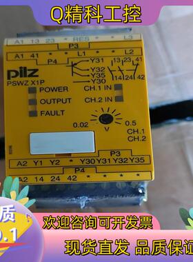 现货pilz皮尔兹X1P  777949 安全继电器原装