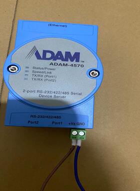 研华ADAM-4570模块 ，成色很新，包好。
