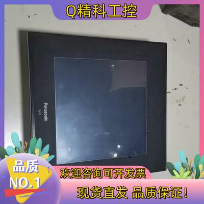 现货触摸屏 GH11AIGH10AT1D  成色通电功能正