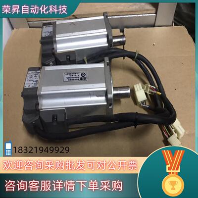 现货伺服电机A4马达A5马达′实图确定好商议可拍功能好