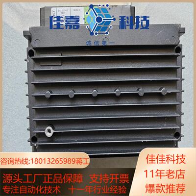 BOMBARDIER 3EST000214-1341