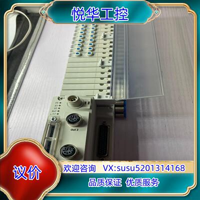 原装FESTO费斯托 CTEU-EC 572556总线节点；VA议