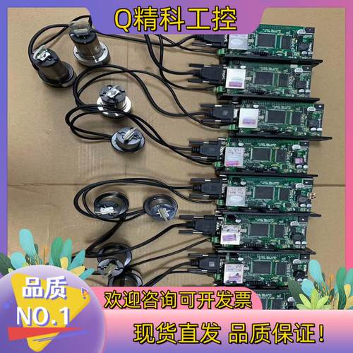 现货SCANER S/N大族激光振镜驱动振镜电机