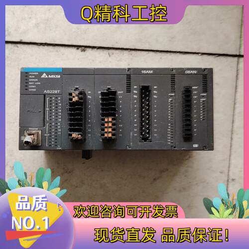 现货台达PLC AS228T-A AS16AM10N-AAS