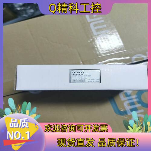 现货全新原装S8JC-Z10012C