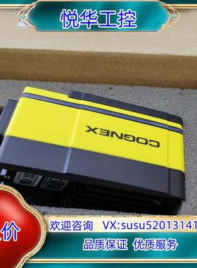 原装现货 供应IS7905M-363-50 IS7905M-37议