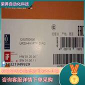 全新原装 DIAG RTD 魏德米勒型号；UR20 4AI