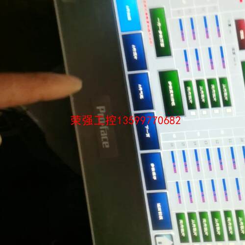 【荣强工控】PFXET6500WAD拍前询价